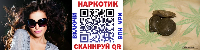 Все наркотики Жирновск ГАШИШ  АМФЕТАМИН  Меф мяу мяу  Cocaine  APVP 