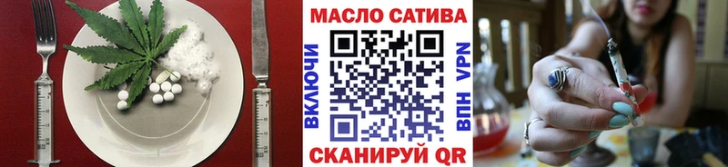 сайты даркнета Telegram  Жирновск  Canna-Cookies марихуана  купить наркотик  блэк спрут зеркало 