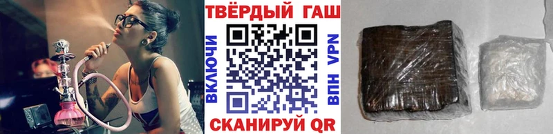 маркетплейс состав  Жирновск  ГАШИШ индика сатива  как найти  