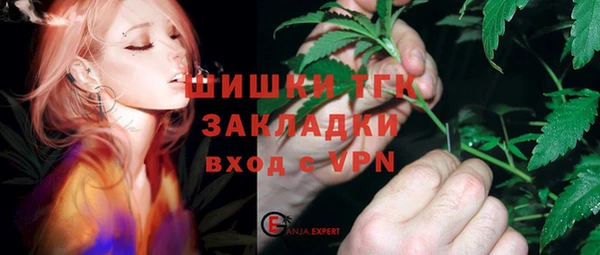марихуана Алексин
