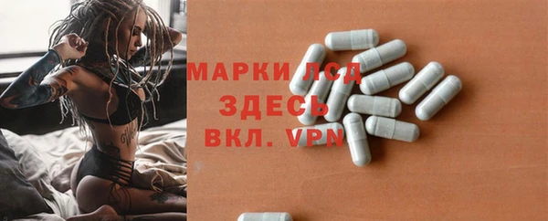 кокс Арсеньев