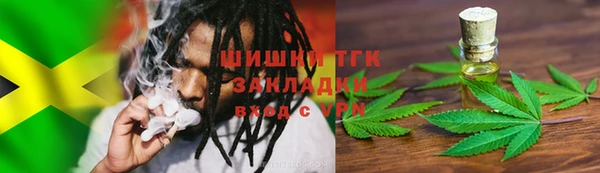 мескалин Алексеевка