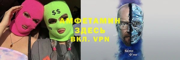 MESCALINE Алзамай