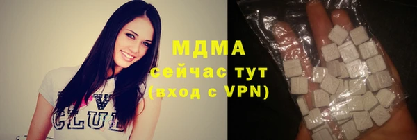 марихуана Алексин
