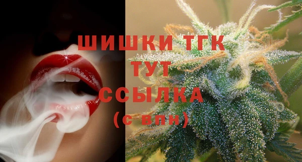 мескалин Алексеевка