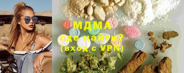 марихуана Алексин