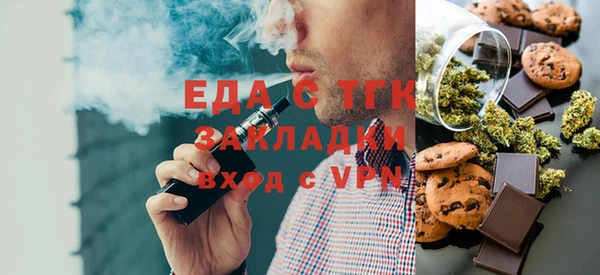 гидропоника Армянск