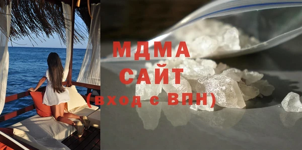 кокс Арсеньев