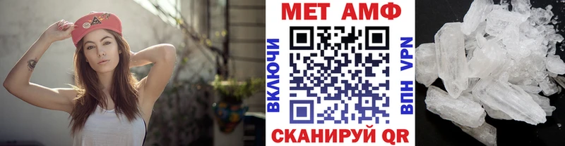 где купить наркоту  Жирновск  Первитин Декстрометамфетамин 99.9% 
