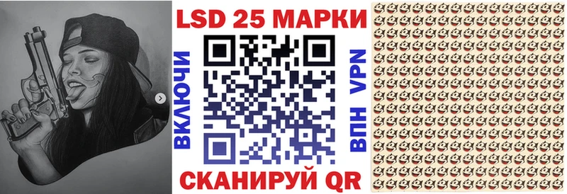 Марки NBOMe 1,5мг  Жирновск 