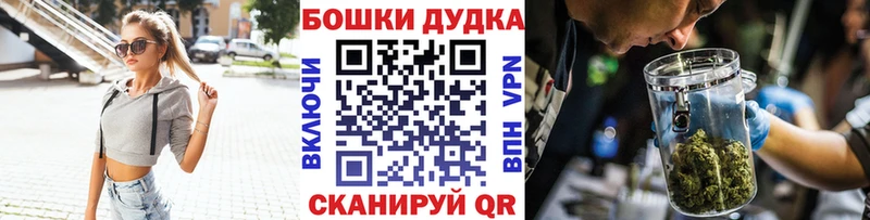 Каннабис White Widow  цена наркотик  Жирновск 
